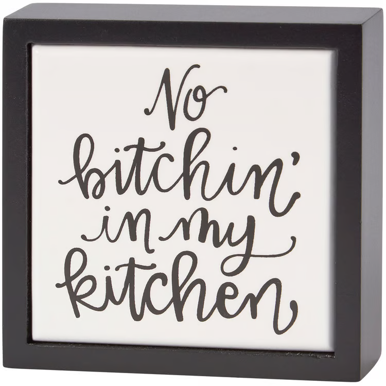 Mini Box Sign - My Kitchen