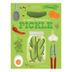 101 Things to do with a Pickle Cookbook